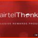 Airtel Thanks, Airtel Thanks App, Data GB, Data Voutcher,