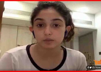 Ira Khan, Amir Khan Daughters, Social Media, Viral Video, Twitter Treand,