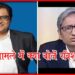 Goswami, Ravish Kumar, Bihar Chunav, Bihar Khabar, Nitish Kumar, Ravish Kumar NDTV, Republic TV,