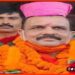 BJP MLA, BJP Vidhayak Madhubani, BJP MLA, Bihar Chunav, Bihar Khabar, Bihar Hindi News, Bihar Update, Bihar lettest news,