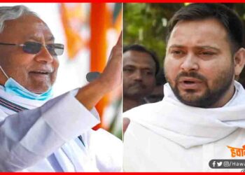 Tejsaswi Yadav, Nitish Kumar, Bihar Chunav Result, Bihar Govt, Bihar Hindi news, Bihar Lettest Samachar,