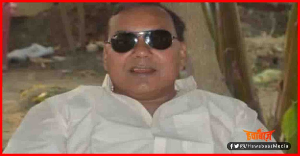Bogo Singh, Bihar, MLA, Bihar Chunav, Bihar Khabar, Bihar Hindi news,
