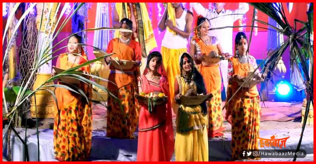 Chhath geet, Motihari, Bihar Vidhan Sabha Chunav, Bihar Election, Bihar Khabar, Bihar Election 2020,