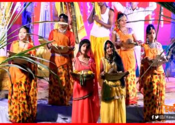 Chhath geet, Motihari, Bihar Vidhan Sabha Chunav, Bihar Election, Bihar Khabar, Bihar Election 2020,