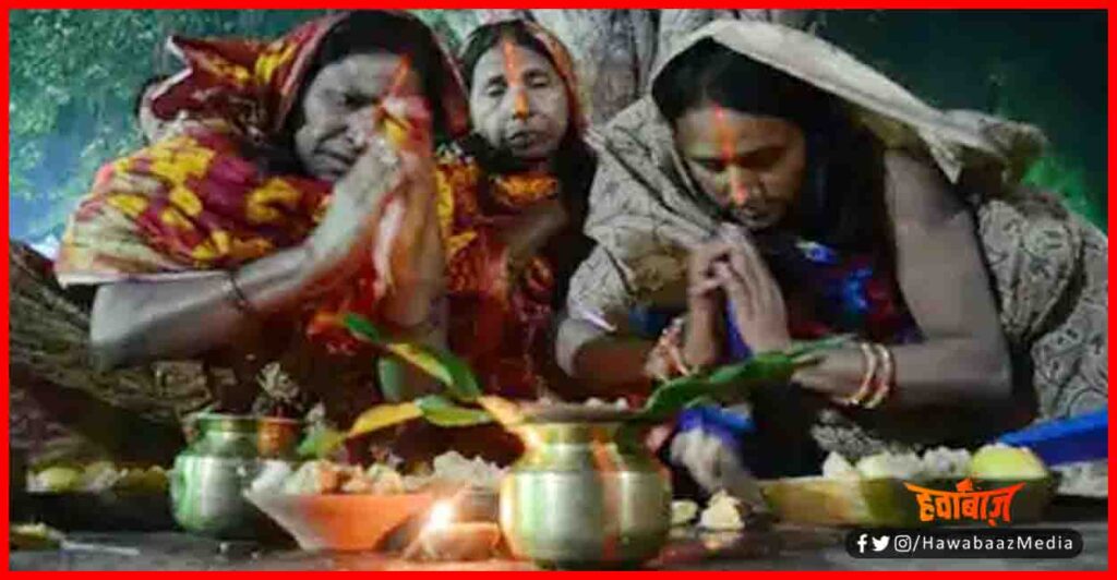 Chhath Puja, Chhath Puja 2020, Kharna, Kharna 2020,