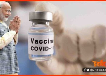 Corona Vaccine, Covid Vaccine, Corona Vaccine 2020, How to get corona Vaccice, Covine App, Narendra Modi, Corona Virus,