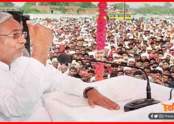 Nitish Kumar, Bihar Chunav, Education Loan Free, bihar Eleciton 2020, Bihar Update, Bihar hindi news, Bihar hindi samachar,
