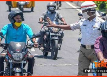 Fine for Not Wearing mask, Fine for without Mask, Chalan for not wearing mask, Chalan for Mask, Mask is must, Gujrat, Statue of unitiy,