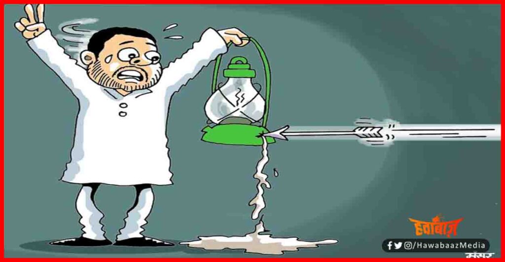 Free Corona, Bihar Chunav, Bihar Chunav Result 2020, Bihar Election Result 2020, Bihar Khabar, Bihar Lettest Update, Bihar Update,