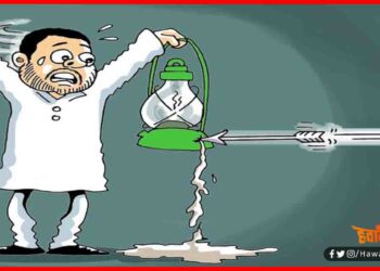 Free Corona, Bihar Chunav, Bihar Chunav Result 2020, Bihar Election Result 2020, Bihar Khabar, Bihar Lettest Update, Bihar Update,