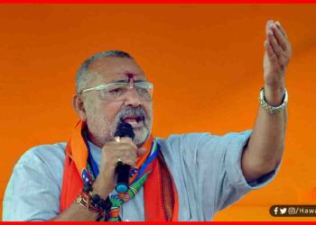 Giriraj Singh, Love Jihad, Bihar Chunav, LOVE ZIhad Kanoon, Hindi News, Lettest Hindi News,