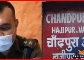 Gulnaz, Hajipur, Bihar, Patna News, Biahr hindi news, Bihar Hindi khabar, Bihar hindi update, Bihar Lettest news, Bihar Update,