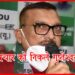 Gupteswhar Pandey, Bihar Chunav, NDA, JDU, Bihar Chunav 2020,