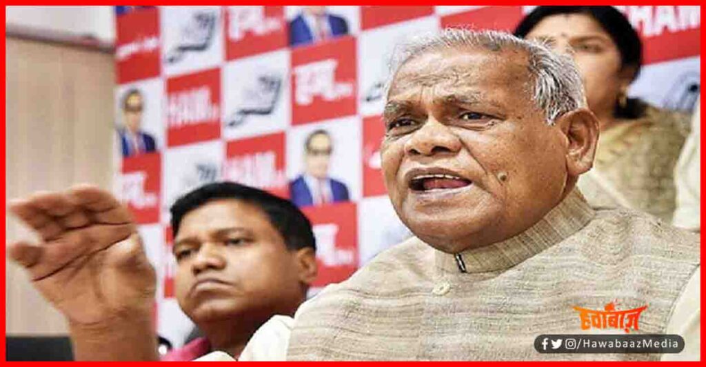 Jeetan Ram Manjhi, Tejaswi Yadav, Bihar Chunav, Naukari Karna neech kaam, Bihar Hindi news, Bihar Hindi Khabar,