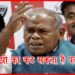 Jeetan Ram Manjhi, HAM, Hindustani Awam Morcha, Bihar news Govt, Bihar Hindi News, Bihar Khabar, Bihar Lettest Update,