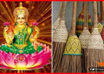 Happy Dhanteras, Dhanters 2020, Lakshmi Khush karne ke upay, Bihar, Hindu Festival,