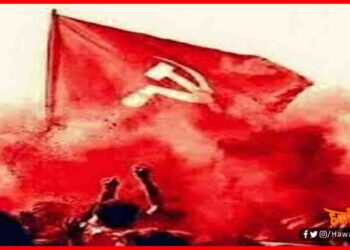 Vaam Dal, Lal Salam, Bihar Chunav, Bihar Khabar, Bihar HIndi news,