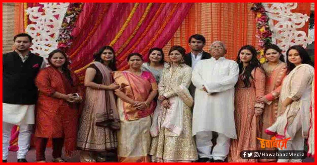 Tejaswi Yadav, Rajlakshmi Yadav, Bihar Chunav, Bihar Khabar, Bihar Election, Bihar Update,