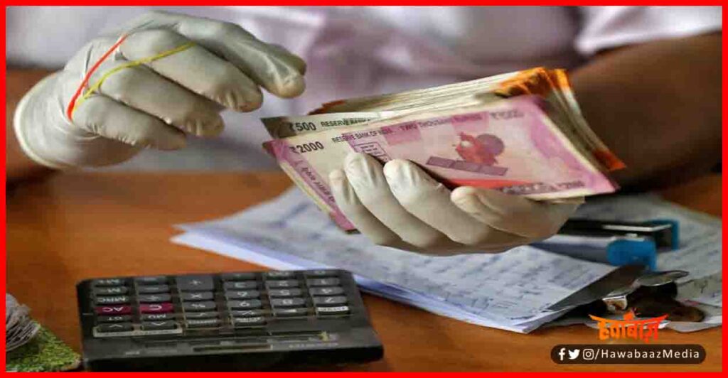 Loan, Loan Ammount, Bank news, Loan Lettest news, Bihar News, Hindi news, Economy News,