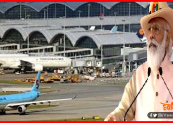 Lucknow Airport, Amausi Airport, Choudhary Charan singh Airport, Adaani Samooh, Narendra Modi, CCS Airport Sold,
