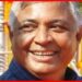 MLC, RJD, MLC Election Result, Bihar MLC Result, Dilip Choudhary, Bihar News, Bihar Hindi Chunav,