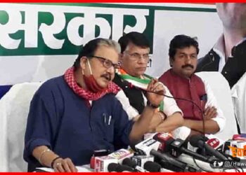 Manoj Jha, Bihar Chunav, RJD, Congress, Lockdown, Bihar chunav 2020, Hindi news, Hindi samachar, Hindi Khabar,