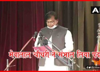 Mevalal Choudhary, Education Minister, Bihar Education Minister, Bihar Cabinet, Bihar HIndi news, Bihar Hindi Khabar,