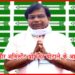 Mevalal Choudhary, Education Ministe, Bihar Election Update, Bihar chunav, Shiksha Mantri Bihar, Assitant Professior Ghotala,