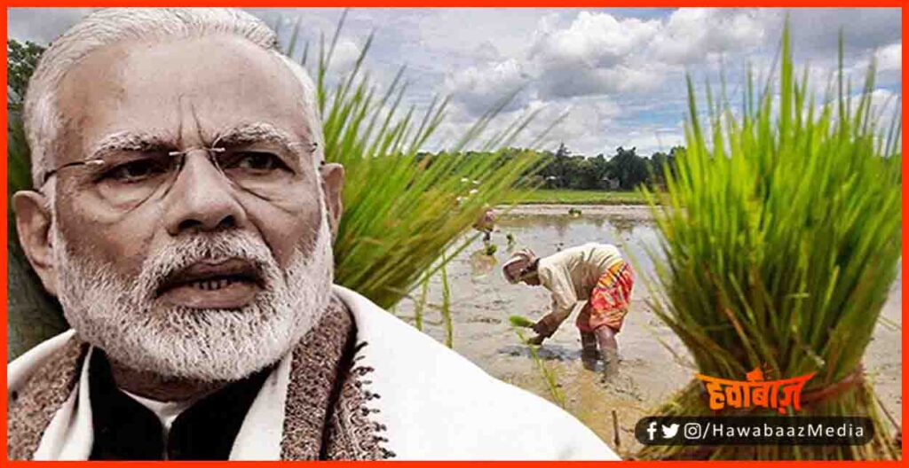 Narendar Modi, Man Ki Baat, Kisan Andolan, Delhi Kisan andolan, New farmer bill,