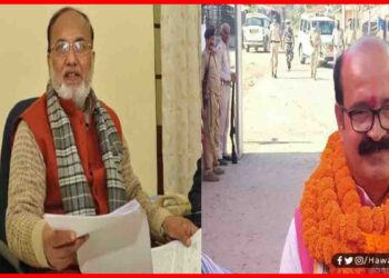 Murari Mohan Jha, Keoti, Darbhanga, Abdul Bari Siddqui, Bihar Chunav Result 2020,