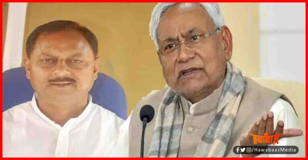 Nitish Kumar, Bihar Chunav, BJP, NDA, Bihar Lettest Update, Bihar Khabar, Hindi news, Bihar Big Breaking, Breaking News,