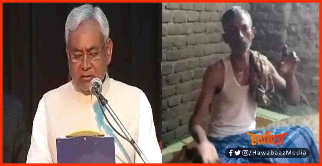 Nitish Kumar Fan, Nitish Kumar Taking aoth for CM, Bihar Chief minister, Bihar CM, who is bihar new cm,