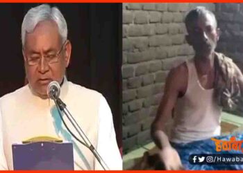 Nitish Kumar Fan, Nitish Kumar Taking aoth for CM, Bihar Chief minister, Bihar CM, who is bihar new cm,
