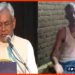 Nitish Kumar Fan, Nitish Kumar Taking aoth for CM, Bihar Chief minister, Bihar CM, who is bihar new cm,