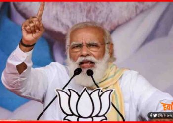 Narendra Modi, Saharsa, Saharsa News, Bihar Chunav, Bihar Election, Bihar Election Update, Hindi news, Bihar hindi news,