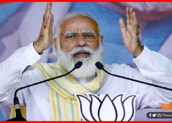 Narendra Modi, Bihar Chunav, Bihar Election 2020, Bihar Hindi Update, Bihar Lettest News,
