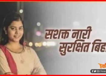 Bihar Chunav, BJP JDU Poster Girls, Shanti Priya, Atmanirbhar Bihar, Bihar chunav, Bihar Chunav 2020,