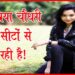 Pushpam Priya Choudhary, Plurals, Bihar Chunav, Bihar Khabar, Bihar Hindi news, Bihar chunav live update,