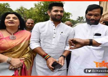 Rina Paswan, Ram Vilas Paswan, Chirag Paswan, Tejaswi Yadav, RJD, Bihar Chunav, Bihar Khabar, Bihar Hindi news, Bihar Lettest news, Bihar update,