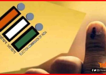 Shikshak Snatak Result, Voting Result, Vidhan Parishad Result, Bihar Vidhan Parishad chunav,