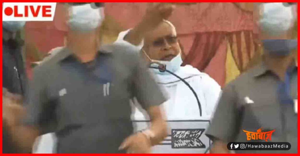 Stone Plating on Nitish Kumar, Madhubani, Harlakhi, Bihar, Bihar News, Bihar Lettest News, Bihar Hindi News,