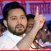 Tejaswi Yadav, Bihar Chunav, Mahagathbandhan, Tejaswi Tay Hai, Bihar Khabar,
