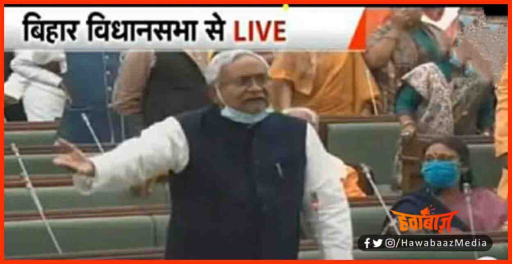 Tejaswi Yadav, Nitish Kumar, Bachhe Paida nahi kar sakte, Lalu yadav bachhe 10, Bihar Vidhan Sabha, Bihar Chunav, Bihar Assambaly Election, Bihar Lettest News,