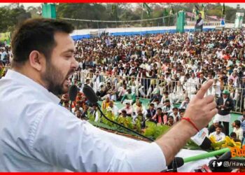 Tejaswi Yadav, Bihar Chunav, 10 Lac Job,