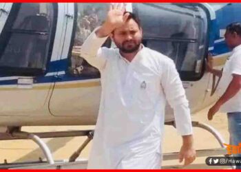 Tejaswi Yadav, Railly, Bihar Chunav, Record railly by tejaswi yadav, Bihar chunav 2020, Bihar Khabar, Bihar Hindi news, Bihar update,