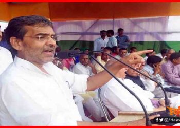 Upendra Kushwaha, Upendra Kushwaha Railly, Bihar Chunav, Tejaswi Join BJP, Bihar Election 2020,