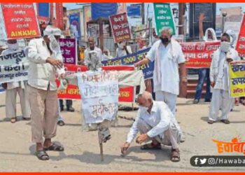 ‘बिहार के किसानों को किसी तरह की समस्या नहीं है’ – CM  नीतीश के इस बयान की मजदूर संगठन ने तीव्र निंदा की है