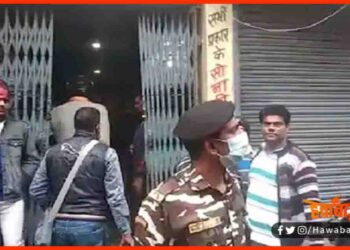 Alankar Jwellers, Darbhanga Jwellers Lootkand, Gold Jwellery LootKand, Bihar News, Darbhanga News, Bihar khabar,