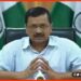 Arvind Kejriwal, Delhi, Delhi me corona, Corona test center in delhi,