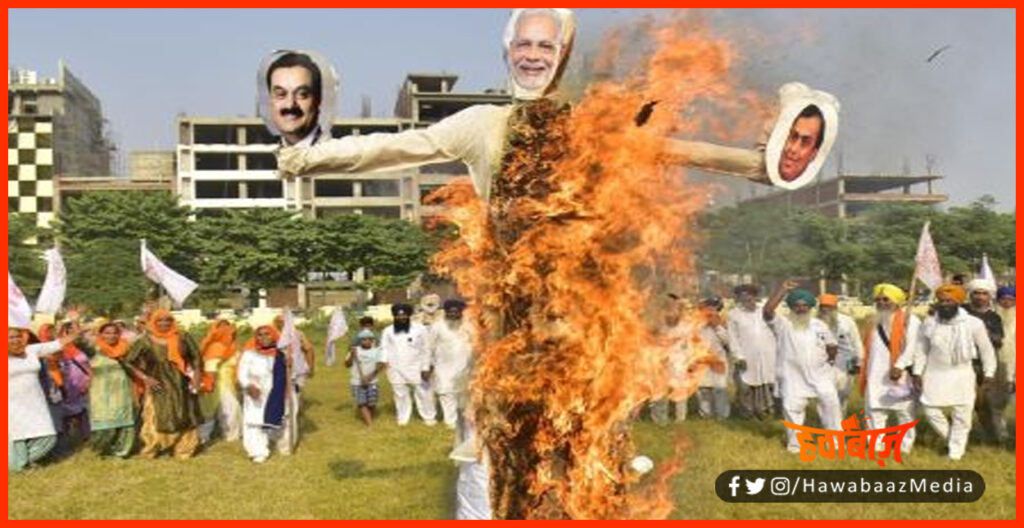 Bycott Ambani Adani, Ambani Adani, Farmer Protest, Rail Roko Abhiyan,